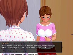 complete gameplay of hs tutor part 17 with sexy wife