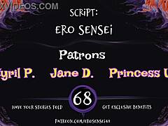 टेंटिलम ब्रीडिंग इरोटिक ऑडियो महिलाओं के लिए