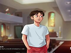 in summertime saga, the mature wife gives her husband a special treat