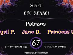 Coworker Shares Erotic Audio?