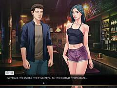 complete red string gameplay 😊