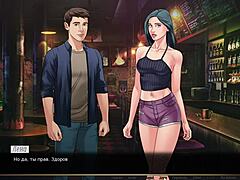 complete red string gameplay 😊