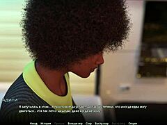 Complete gameplay of WVM part 56 with intense scenes.