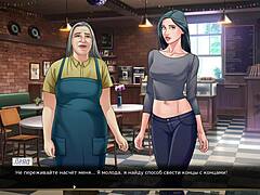 complete red string gameplay 😊