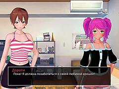 Complete gameplay of hs tutor part 15