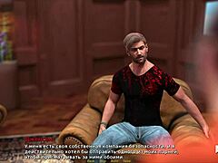 Retrieving The PAST - Insanely HORNY Episode