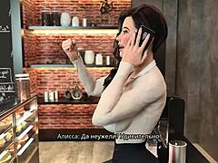 Complete Gameplay - Freshwomen Part 7!