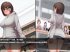 I feel so exposed and thrilled wanting to become an exhibitionist in this night walk anime game hentai adventure.