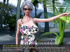 I played through the complete gameplay of Unconditional Love part 8 with all timestampts included.