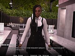 Complete gameplay walkthrough for WVM part 54