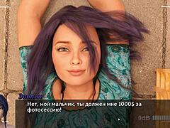 In this photo hunt game, players search for clues at work.