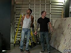 कम स्वैपिंग