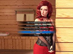 फोटो हंट गेमप्ले पार्ट 45 पूरा