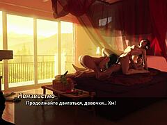 फोटो हंट गेमप्ले पार्ट 45 पूरा