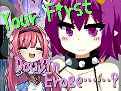 Special Program Introduces First Doujin Selections