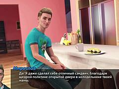 फोटो हंट गेमप्ले पार्ट 45 पूरा