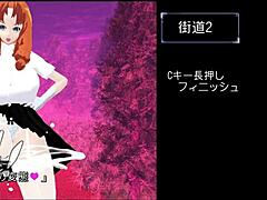 M Yuu Quest: Madam's Adventure.