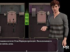 lust epidemic licks two pussies in 69