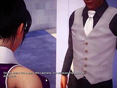 complete gameplay of my bully is my lover part 12 with cute characters