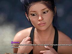 Exciting complete gameplay continuation in Project Atmosphere part 3!