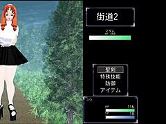 M Yuu Quest: Madam's Adventure.