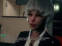 complete gameplay of my bully is my lover part 12 with cute characters