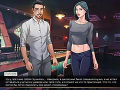 Complete Gameplay - Our Red String Part 5