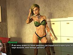 फोटो हंट गेमप्ले पार्ट 45 पूरा