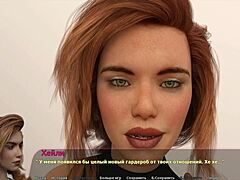 complete gameplay haleys story