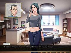 complete gameplay of our red string part 11