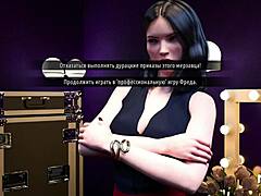 fashionbusiness - what color are my secretary's panties e2 48