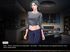 complete gameplay of our red string part 11