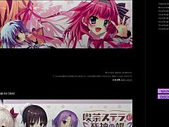 Kirara Mishima's Intense Ecchi Scene In Study Steady 2