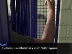 Echoes Of Lust Episode 2 Part 38 Complete Gameplay