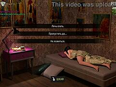 this fashion business game just doesn't stop in e2 74