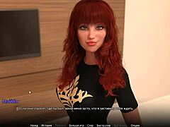 nurse bound and slapped in wvm gameplay part 29