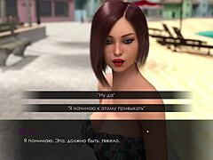 Complete gameplay of summer with mia 2 part 4