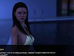 Complete gameplay of summer with mia 2 part 4