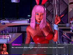 complete gameplay deviant anomalies part 38