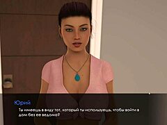 Complete gameplay of summer with mia 2 part 4