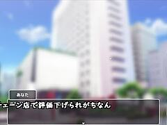 Ecchi dreams collection trial version with machine translated subtitles played by silent v ghost2 3