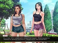 In the complete gameplay of our red string part 42, characters dance outdoors in a huge adventure