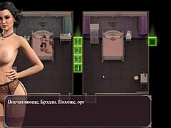 in this casual story the player explores complete gameplay of lust epidemic reaching part 18 with various challenges