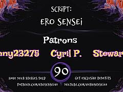 FUCK COCKBLOCKERS EROTIC AUDIO FOR WOMEN