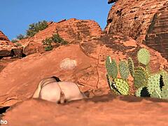 outdoor anal masturbation with assfucking