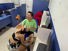 Wanna join real homemade cyber sex with dripping action?