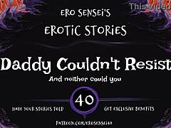 Daddy couldn't resist that erotic audio!