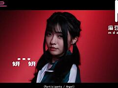 modelmedia asia - pussy game 2 1 31 released on mdav live