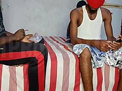 जोड़ा बुलाता है