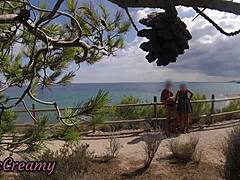 Dick Flash Beach Cum